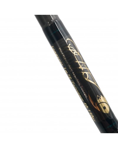 Finition-ligatures-noires-liserés-jaunes-faites-main-sur-canne-à-pêche-de-luxe